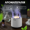 Зволожувач повітря з RGB-підсвічуванням і синхронізацією з музикою 800 мл, білий