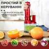 Кухонний комбайн Sokany SM-5011-7 багатофункціональний, червоний