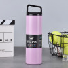 Термос Bottle Sport 500 мл з ручкою, фіолетовий