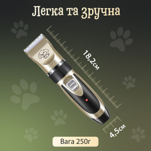 Машинка для стрижки тварин Saeday SD-865 Professional Pet Clipper машинка для стрижки собак. Photo 3