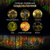 Гірлянда Бахрома вулична 390 LED 20 метрів від мережі, мультиколор
