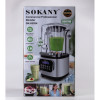 Блендер стаціонарний Sokany SK-03024 із чашею 2 л та звукоізоляцією, сталь