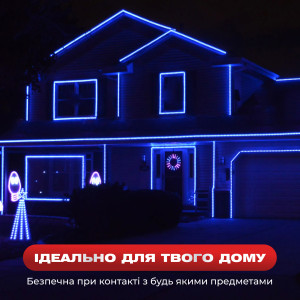 Гірлянда Дюралайт вулична 240 LED довжина 7 м морозостійка, синій. Photo 2