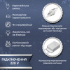 Гірлянда-штора Роса 200 LED розмір 3*3 м, білий