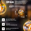 Ретро-гірлянда вулична 10 LED довжина 5 метрів, жовтий