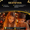 Гірлянда Роса нитка 1000 LED довжина 100 м з пультом від мережі зелена, жовтий