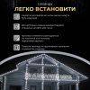 Гірлянда Бахрома вулична 200 LED 12 м чорна, білий