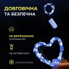 Гірлянда Роса нитка 30 LED довжина 3 м на батарейках, синій