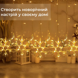Гірлянда-штора Зірки та сніжинки розмір 3*0,9 м 10 фігур, жовтий. Photo 3