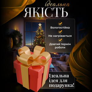 Гірлянда-штора Місяць і зірки розмір 3*0,9 м 12 фігур, мультиколор. Photo 3