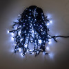Гірлянда Бахрома вулична 200 LED 12 м чорна, білий