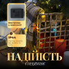 Гірлянда Нитка 100 LED довжина 6 метрів, мультиколор