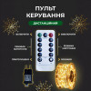 Гірлянда Роса нитка 1000 LED довжина 100 м від мережі, жовтий
