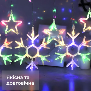 Гірлянда-штора Зірки та сніжинки розмір 3*0,9 м 10 фігур, мультиколор. Photo 2