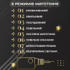 Гірлянда-штора Зірки та ялинки розмір 3*0,9 м 10 фігур, жовтий
