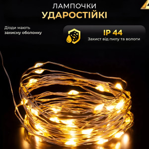 Гірлянда Роса нитка 2000 LED довжина 200 м з пультом від мережі зелена, жовтий. Photo 3