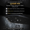 Гірлянда Бахрома вулична 100 LED 3 метри від мережі, білий