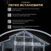 Гірлянда Бахрома вулична 100 LED 3 метри від мережі, білий