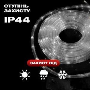 Гірлянда Дюралайт вулична 480 LED довжина 16 м морозостійка, білий. Photo 3