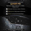 Гірлянда Бахрома вулична 405 LED 25 метрів від мережі чорна, білий
