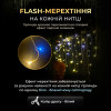 Гірлянда Бахрома вулична 405 LED 25 метрів від мережі, жовтий