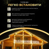 Гірлянда Бахрома вулична 405 LED 25 метрів від мережі, жовтий