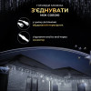 Гірлянда Бахрома вулична 810 LED 50 метрів, білий