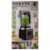 Блендер стаціонарний Sokany SK-03037  з чашею 2 л, чорний