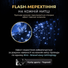 Гірлянда Бахрома вулична 200 LED 12 метрів чорна, синій