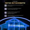 Гірлянда Бахрома вулична 200 LED 12 метрів чорна, синій