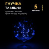 Гірлянда Роса нитка 50 LED довжина 5 м на батарейках, синій