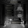 Гірлянда Водоспад 270 LED 3*3 метри, білий
