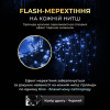 Гірлянда Бахрома вулична 405 LED 25 метрів від мережі чорна, синій