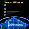 Гірлянда Бахрома вулична 405 LED 25 метрів від мережі чорна, синій