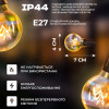 Ретро-гірлянда вулична 75 LED G40 довжина 22,5 метра, жовтий