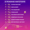 Гірлянда-штора Зірки та ялинки розмір 3*0,9 м 10 фігур, мультиколор