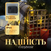 Гірлянда Нитка 500 LED довжина 22 метри, жовтий