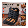 Горішниця електрична Sokany SK-08068 з антипригарним покриттям на 12 горішків, чорний