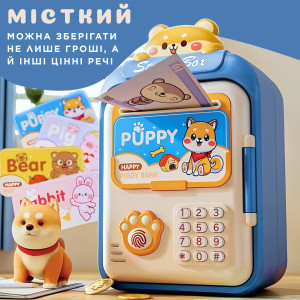 Скарбничка-сейф дитяча Puppy з кодовим замком та відбитком пальця, темно-синій. Photo 3