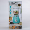 Блендер з чашей  1.5 літра Sokany SK-03030 з кавомолкою, бірюзовий