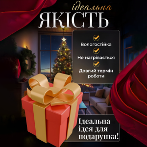 Гірлянда-штора Зірки розмір 3*0,7 м 12 фігур, мультиколор. Photo 3