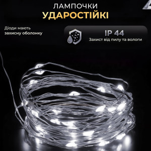 Гірлянда Роса нитка 500 LED довжина 50 м з пультом від мережі зелена, білий. Photo 3