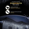 Гірлянда Бахрома вулична 810 LED 50 метрів чорна, білий