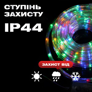 Гірлянда Дюралайт вулична 480 LED довжина 16 м морозостійка, мультиколор. Photo 3