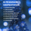 Гірлянда Кінський хвіст 600 LED 20 ниток довжина 3 метри, синій
