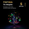 Гірлянда Роса нитка 50 LED довжина 5 м на батарейках, мультиколор
