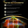 Гірлянда Бахрома вулична 810 LED 50 метрів чорна, мультиколор