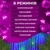Гірлянда-штора Роса 200 LED розмір 3*2 м, мультиколор