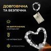 Гірлянда Роса нитка 100 LED довжина 10 м на батарейках, білий