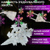 Гірлянда-штора Зірки та сніжинки розмір 3*1 м 12 фігур, мультиколор